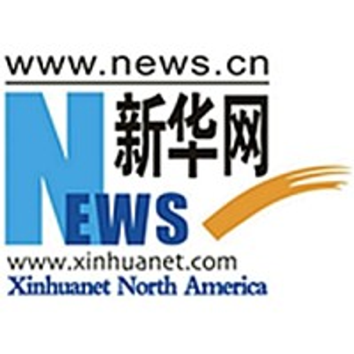Xinhua
